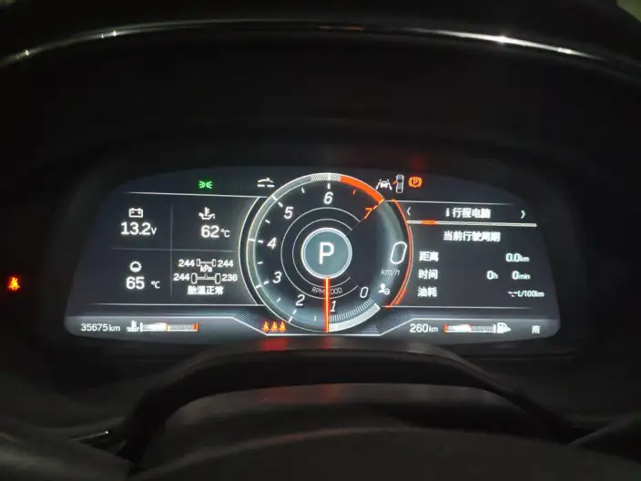 Cadillac CT5 2022 Model 28T Platinum Model – фото 7
