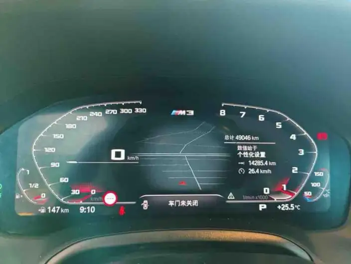 BMW 3 Series 2022 Model 325i M Sports Set – фото 7