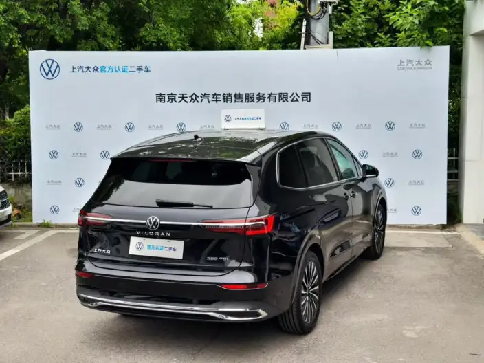 Viloran 2024 Model 380TSI Premium Edition – фото 2
