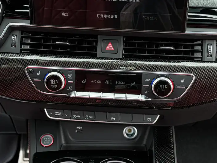 Audi S4 2023 Model 3.0TFSI – фото 9