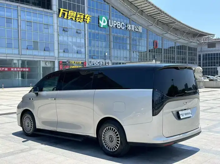 Geely V900 2026 Model 1220 4WD Max Edition