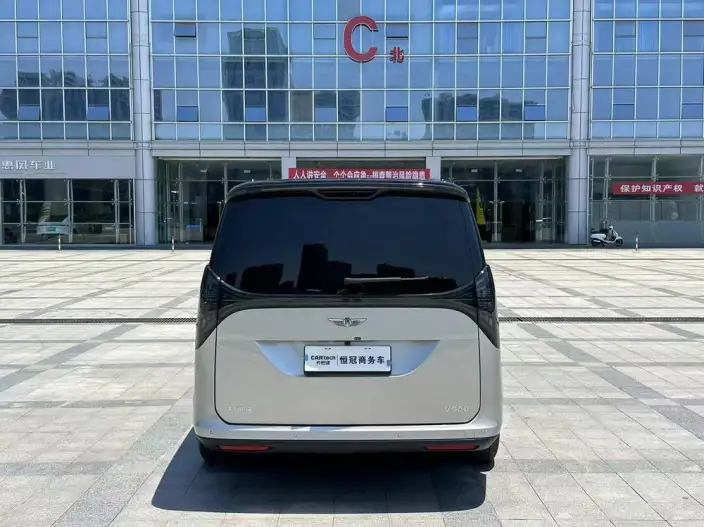 Geely V900 2026 Model 1220 4WD Max Edition – фото 5