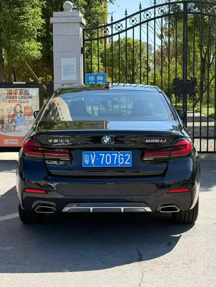 BMW 5 Series 2022 Model Facelift 525Li M Sports Set – фото 5