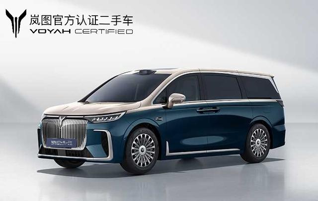 VOYAH Dreamer PHEV 2025 AWD Flagship Qiankun