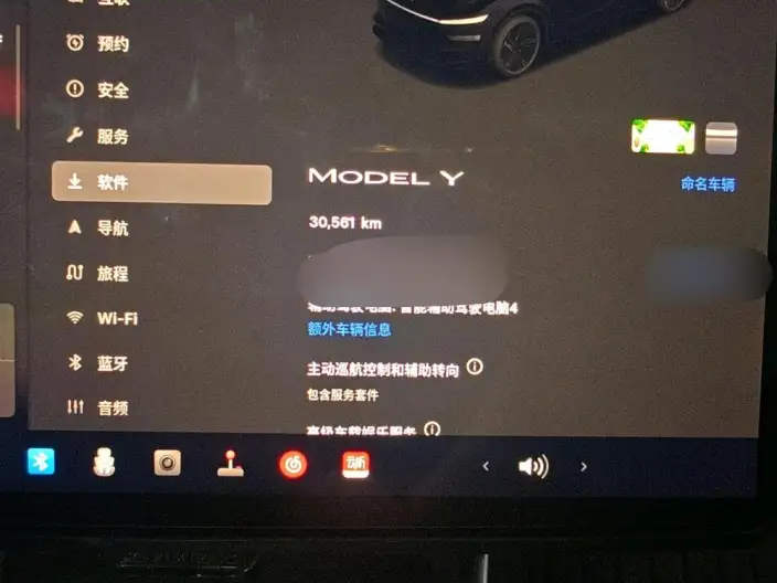 Model Y 2025 Model Rear-wheel drive version – фото 6