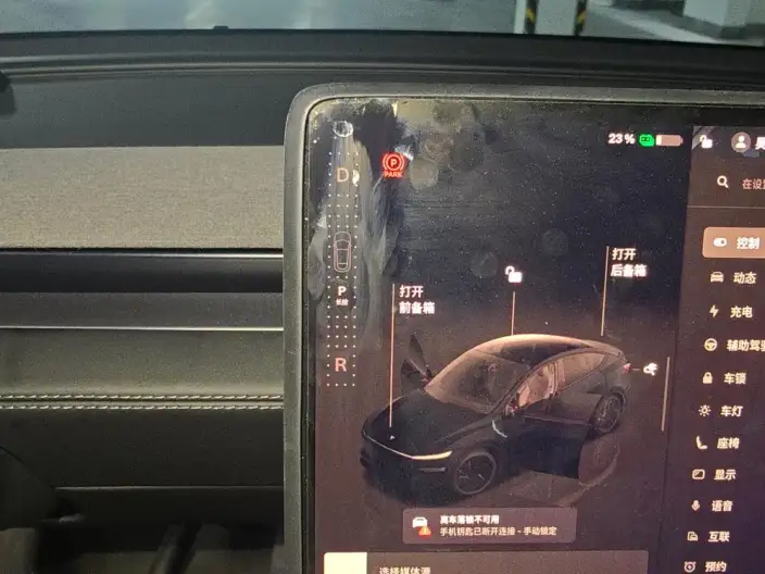 Model Y 2025 Model Rear-wheel drive version – фото 9