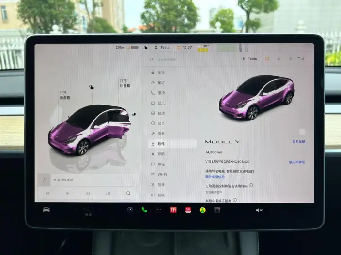 Model Y 2022 Model Facelift Rear-wheel drive version – фото 10