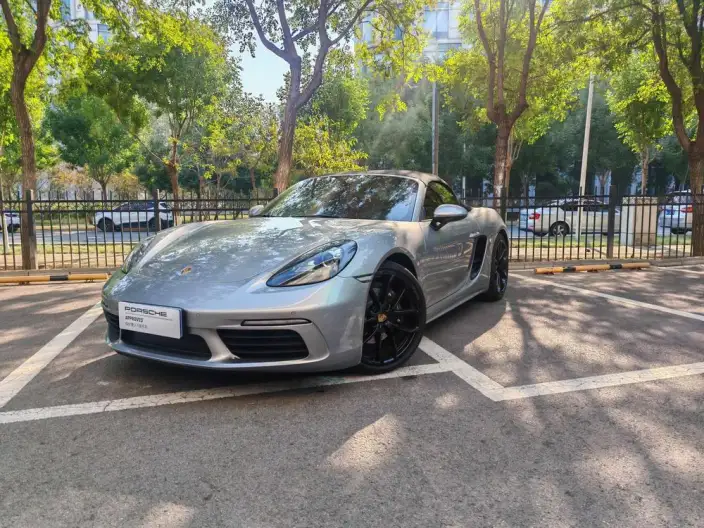 Porsche 718 2023 Model Boxster Style Edition 2.0T