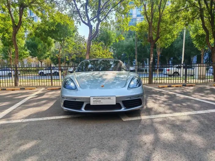 Porsche 718 2023 Model Boxster Style Edition 2.0T