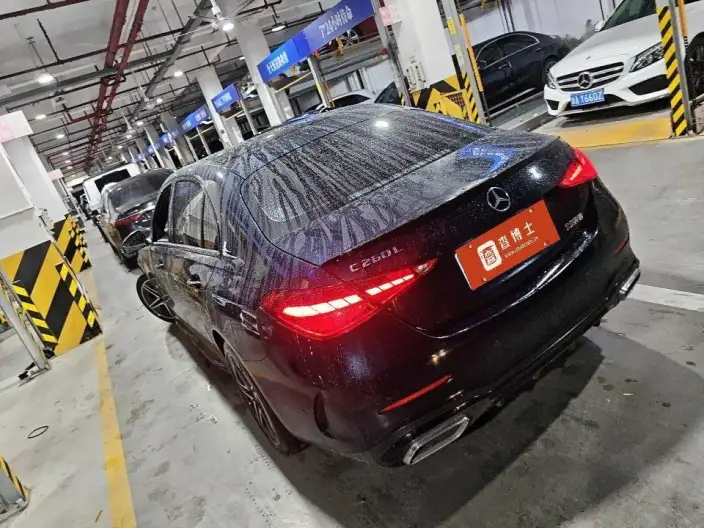 Mercedes-Benz C-Class 2023 Model C 260 L Haoye Sports Edition