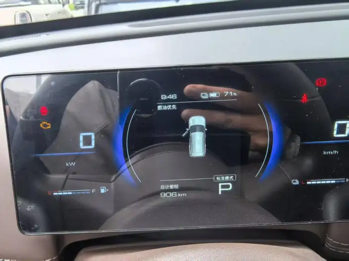 Xingguang 560 PHEV 2026 Model 125km Luxury Model – фото 6