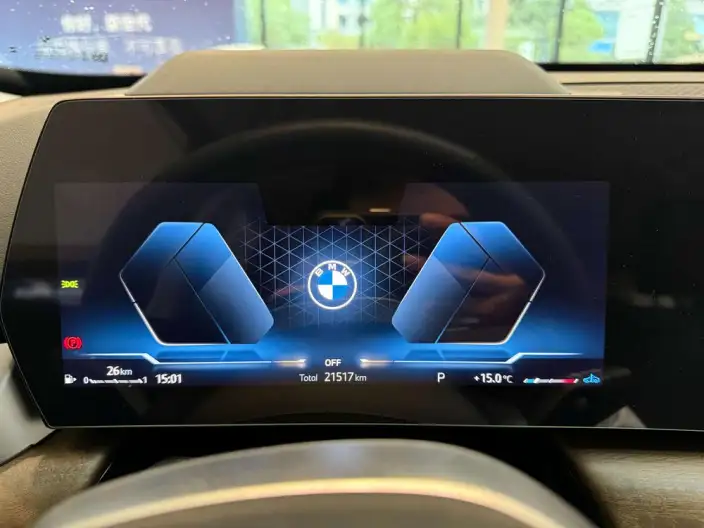 BMW X1 2023 Model xDrive25Li X Design Set – фото 10
