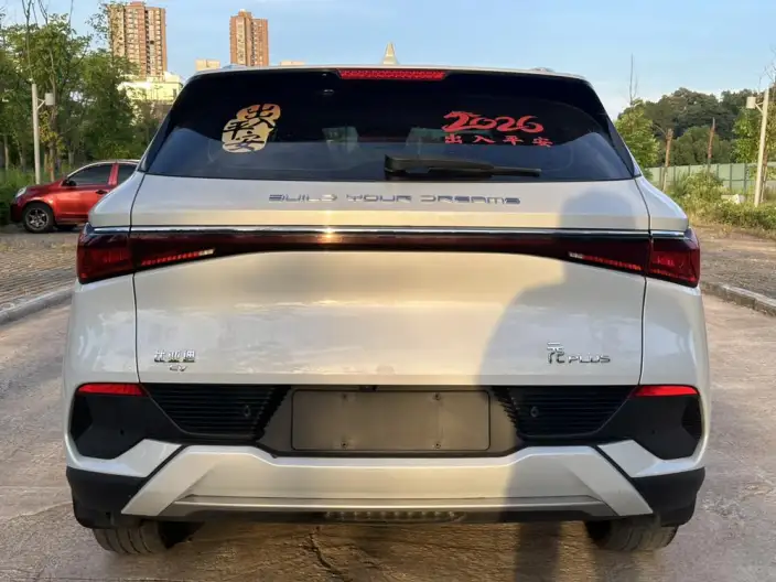 BYD Yuan PLUS 2022 Model 430KM Noble Model – фото 5
