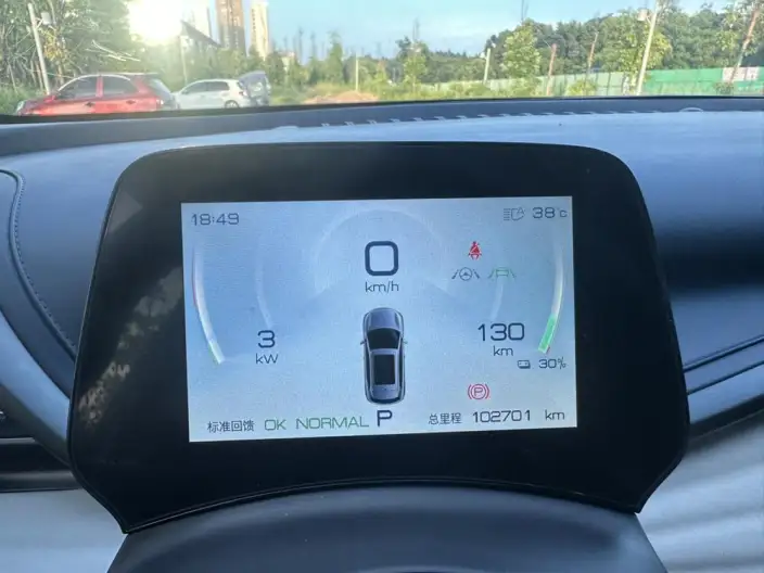 BYD Yuan PLUS 2022 Model 430KM Noble Model – фото 10