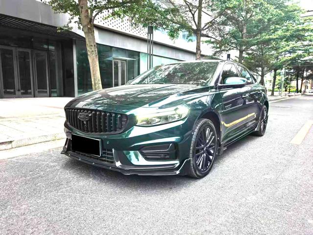 Geely StarRui 2023 2.0T Zhi Ci Qing Lü Edition – фото 1