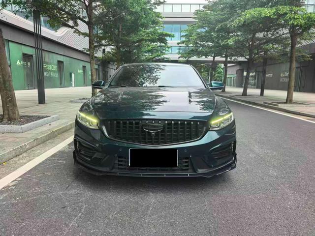 Geely StarRui 2023 2.0T Zhi Ci Qing Lü Edition – фото 2