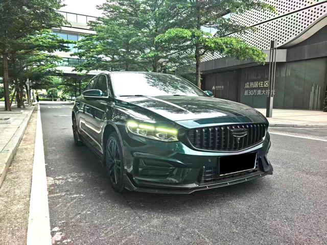Geely StarRui 2023 2.0T Zhi Ci Qing Lü Edition – фото 3