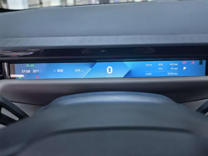 **Lynk & Co Z10** 2024 Model 95kWh 702km 4WD Smart Driving Ultra – фото 10