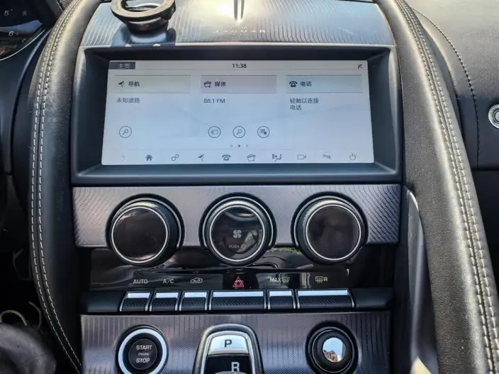 Jaguar F-TYPE 2023 Model P300 Convertible Edition R-DYNAMIC BLACK – фото 10