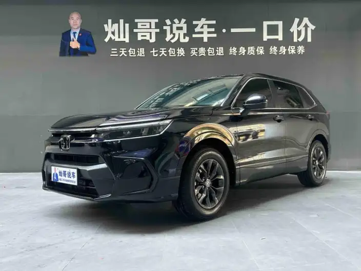 Honda BREEZE 2025 Model 240TURBO CVT 2WD Deluxe Edition – фото 1
