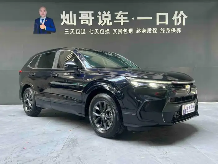 Honda BREEZE 2025 Model 240TURBO CVT 2WD Deluxe Edition – фото 3