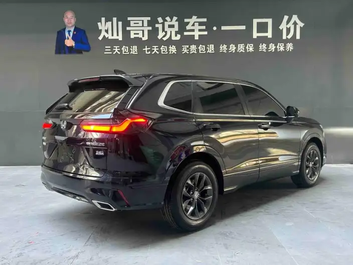 Honda BREEZE 2025 Model 240TURBO CVT 2WD Deluxe Edition – фото 4
