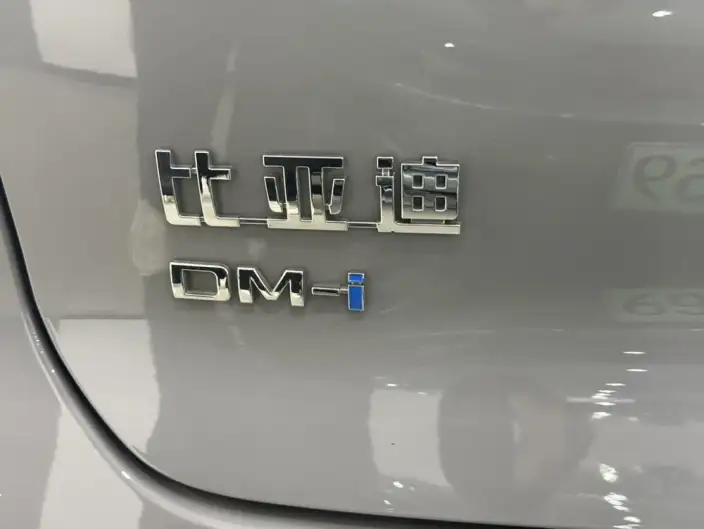 BYD Han DM 2025 Model Smart Driving Edition DM-i 125KM LiDAR Flagship Model – фото 10