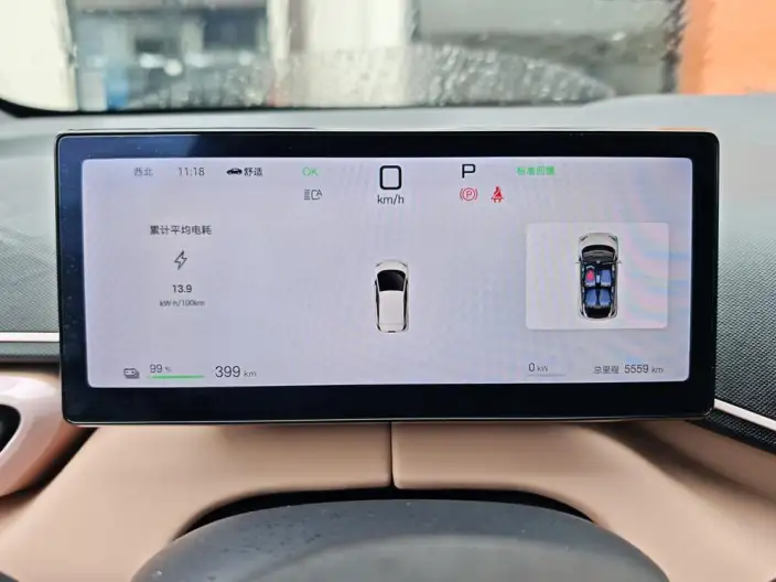 BYD Seagull 2025 Model Smart Driving Edition 405KM Feixiang Edition – фото 5