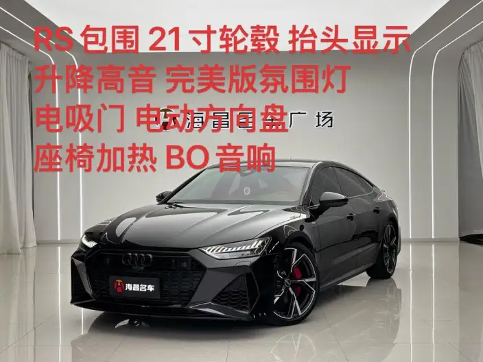 Audi A7 2024 Model 55 TFSI quattro Exclusive Model – фото 9