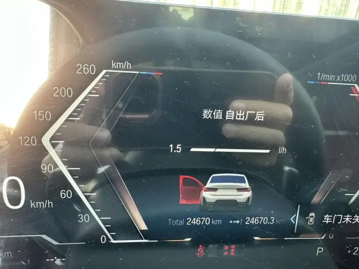 BMW 3 Series 2023 Model 320Li M Sports Set – фото 10