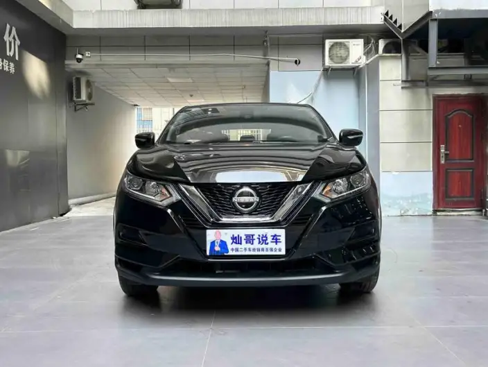 Nissan Qashqai 2023 Model Classic 2.0L Comfort Edition