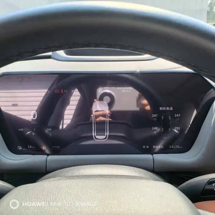 Haval Xiaolong MAX 2025 Model 1.5L Hi4 165 Ultra Smart Driving Edition – фото 8
