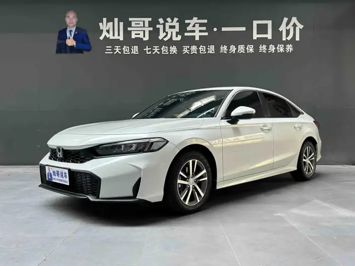 Honda Civic 2025 Model 240TURBO CVT Smart Fun Plus