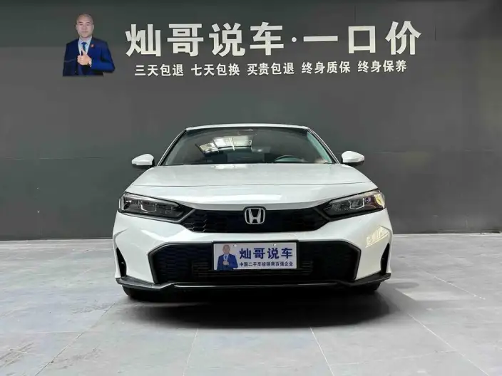 Honda Civic 2025 Model 240TURBO CVT Smart Fun Plus