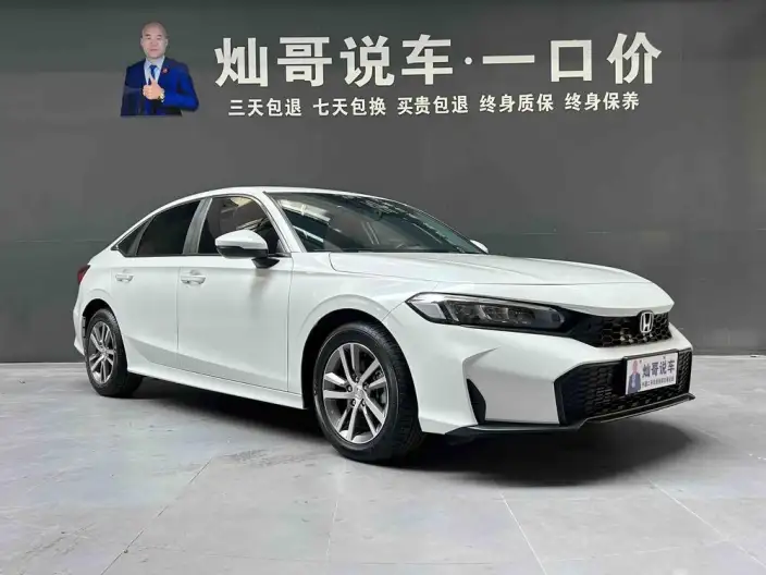 Honda Civic 2025 Model 240TURBO CVT Smart Fun Plus