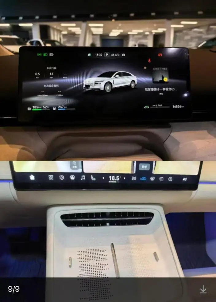 Voyah Pursuit L 2026 Model 4WD Ultra – фото 8