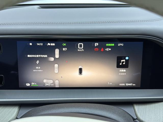 DENZA N7 2024 630 AWD Smart Drive Max – фото 10