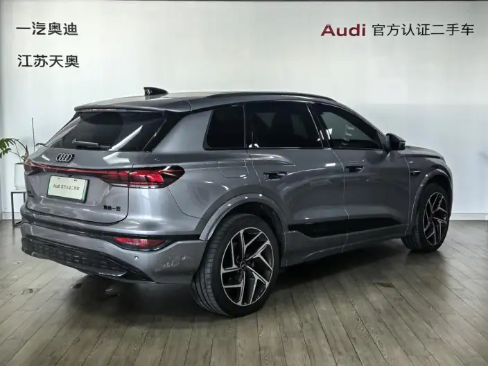 AUDI Q6L e-tron 2026 Model First Edition Pilot Edition