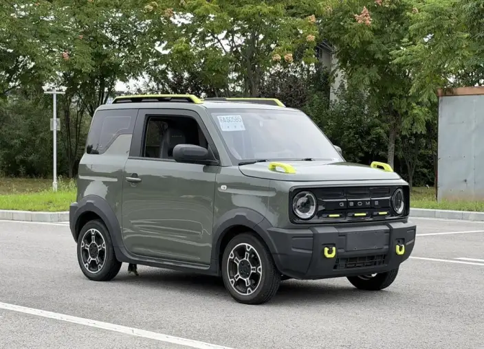Panda 2024 Model 200km Panda Knight