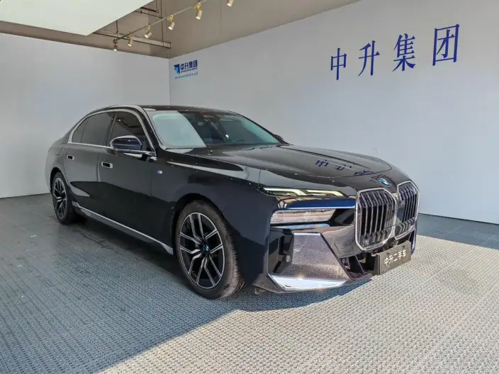 BMW 7 Series 2023 Model 735Li Luxury Set