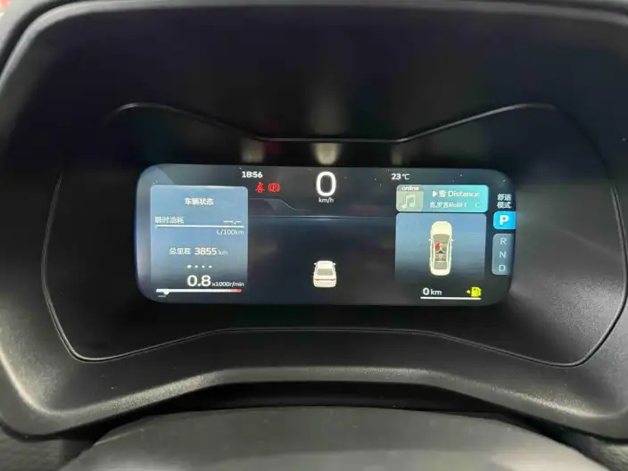 Geely Emgrand 2025 Model No. 4 Gen 1.5L CVT Star Glory Edition – фото 8