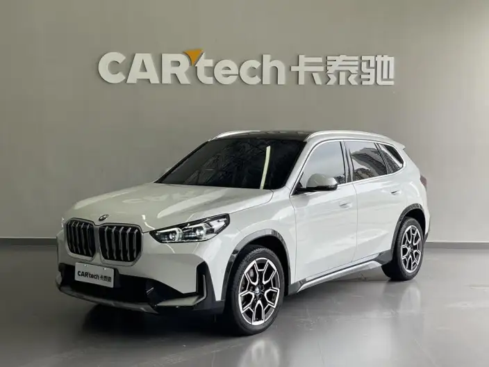BMW X1 2025 Model sDrive25Li X Design Set