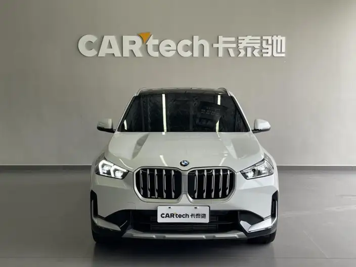 BMW X1 2025 Model sDrive25Li X Design Set
