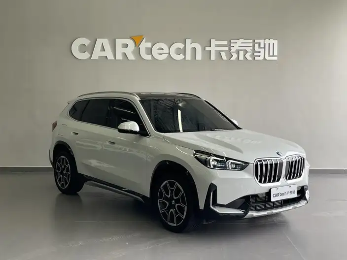 BMW X1 2025 Model sDrive25Li X Design Set