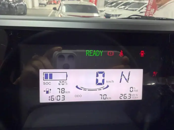 Wuling Sunlight Pro 2026 Model EV 405km Passenger car Edition – фото 8