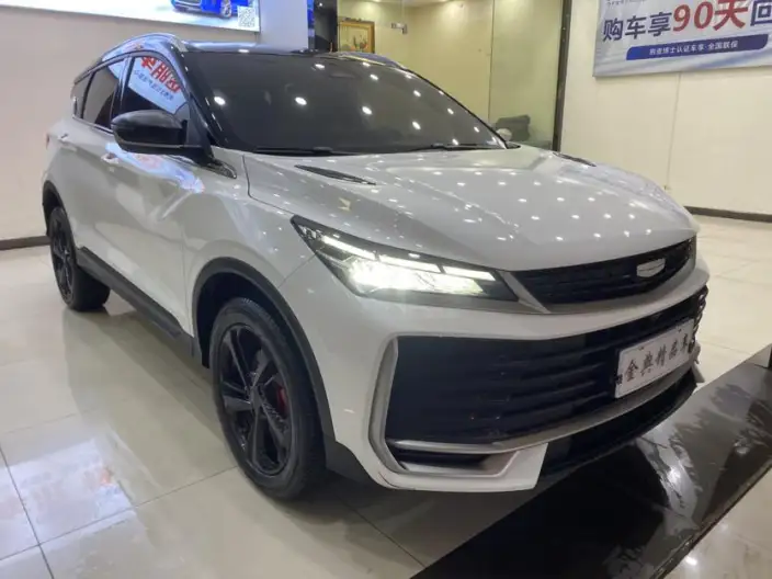 Geely Binyue 2025 Model Geely Binyue L 1.5TD DCT Star Glory Edition