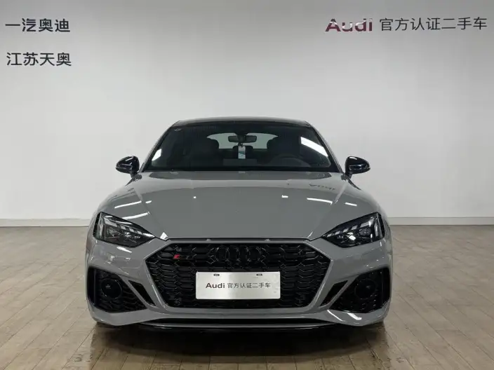 Audi RS 5 2024 Model 2.9T Sportback Burning engine Edition