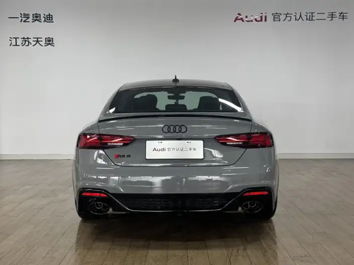 Audi RS 5 2024 Model 2.9T Sportback Burning engine Edition