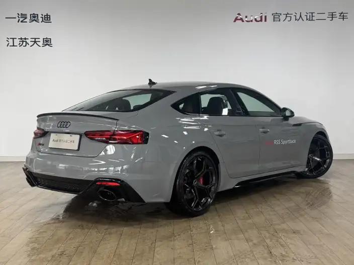 Audi RS 5 2024 Model 2.9T Sportback Burning engine Edition