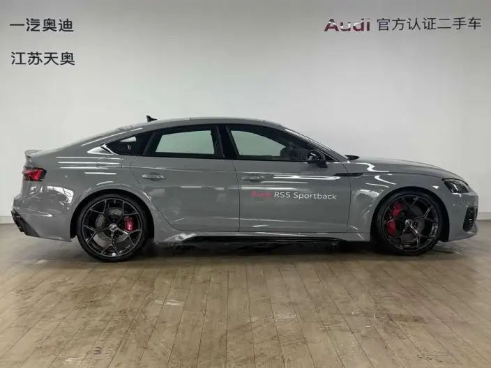 Audi RS 5 2024 Model 2.9T Sportback Burning engine Edition – фото 5
